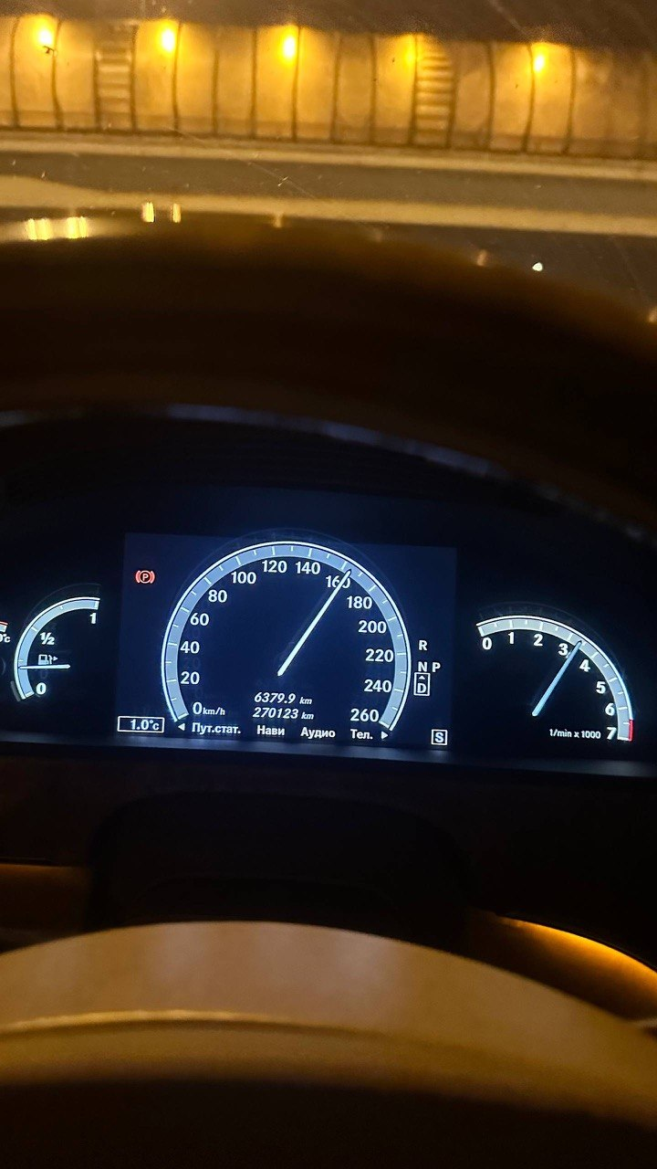 хочу двигаться